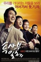 Nonton Film My Boss, My Teacher (2006) Subtitle Indonesia Streaming Movie Download