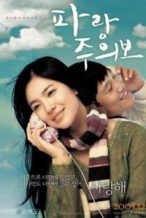 Nonton Film My Girl and I (2005) Subtitle Indonesia Streaming Movie Download