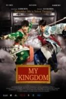 Layarkaca21 LK21 Dunia21 Nonton Film My Kingdom (2011) Subtitle Indonesia Streaming Movie Download