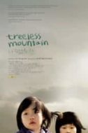Layarkaca21 LK21 Dunia21 Nonton Film Na-moo-eobs-neun san (2008) Subtitle Indonesia Streaming Movie Download