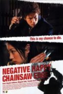 Layarkaca21 LK21 Dunia21 Nonton Film Negative Happy Chainsaw Edge (2008) Subtitle Indonesia Streaming Movie Download