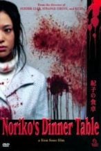 Nonton Film Noriko’s Dinner Table (2005) Subtitle Indonesia Streaming Movie Download