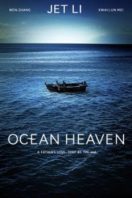Layarkaca21 LK21 Dunia21 Nonton Film Ocean Heaven (2010) Subtitle Indonesia Streaming Movie Download