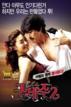 Nonton Film Oh! My God 2 (2009) Subtitle Indonesia Streaming Movie Download