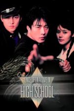 Once Upon a Time in High School: The Spirit of Jeet Kune Do (2004)