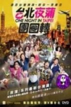 Nonton Film One Night in Taipei (2015) Subtitle Indonesia Streaming Movie Download
