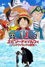 One Piece Episode Special 06 : Episode Luffy