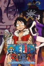 One Piece Special: 3D2Y (2014)