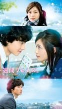Nonton Film One Week Friends (2017) Subtitle Indonesia Streaming Movie Download
