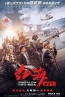 Layarkaca21 LK21 Dunia21 Nonton Film Operation Red Sea (2018) Subtitle Indonesia Streaming Movie Download
