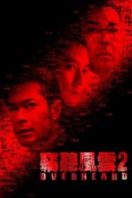 Layarkaca21 LK21 Dunia21 Nonton Film Overheard 2 (2011) Subtitle Indonesia Streaming Movie Download