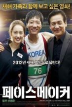 Nonton Film Pacemaker (2012) Subtitle Indonesia Streaming Movie Download