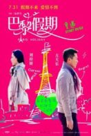Layarkaca21 LK21 Dunia21 Nonton Film Paris Holiday (2015) Subtitle Indonesia Streaming Movie Download