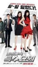 Nonton Film Part-time Spy (2017) Subtitle Indonesia Streaming Movie Download