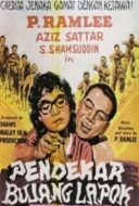 Layarkaca21 LK21 Dunia21 Nonton Film Pendekar bujang lapok (1959) Subtitle Indonesia Streaming Movie Download
