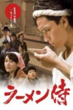 Nonton Film Ramen Samurai (2011) Subtitle Indonesia Streaming Movie Download