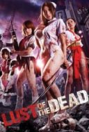 Layarkaca21 LK21 Dunia21 Nonton Film Rape Zombie: Lust of the Dead (2012) Subtitle Indonesia Streaming Movie Download