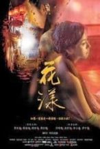 Nonton Film Ripples of Desire (2012) Subtitle Indonesia Streaming Movie Download