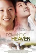 Layarkaca21 LK21 Dunia21 Nonton Film Romantic Heaven (2011) Subtitle Indonesia Streaming Movie Download