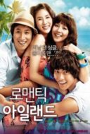 Layarkaca21 LK21 Dunia21 Nonton Film Romantic Island (2008) Subtitle Indonesia Streaming Movie Download