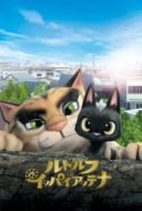 Layarkaca21 LK21 Dunia21 Nonton Film Rudolf the Black Cat (Rudorufu to ippai attena) (2016) Subtitle Indonesia Streaming Movie Download