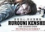 Nonton Film Rurôni Kenshin: Densetsu no saigo-hen (2014) Subtitle Indonesia Streaming Movie Download