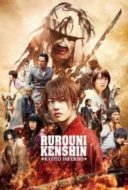 Layarkaca21 LK21 Dunia21 Nonton Film Rurouni Kenshin: Kyoto Inferno (2014) Subtitle Indonesia Streaming Movie Download