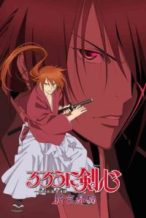 Nonton Film Rurouni Kenshin: New Kyoto Arc: Cage of Flames (2011) Subtitle Indonesia Streaming Movie Download