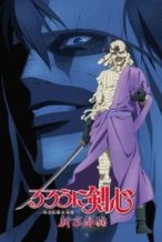 Nonton Film Rurouni Kenshin: New Kyoto Arc: The Chirps of Light (2012) Subtitle Indonesia Streaming Movie Download