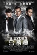 Layarkaca21 LK21 Dunia21 Nonton Film S Storm (2016) Subtitle Indonesia Streaming Movie Download