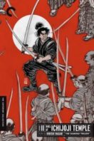 Layarkaca21 LK21 Dunia21 Nonton Film Samurai II: Duel at Ichijoji Temple (1955) Subtitle Indonesia Streaming Movie Download
