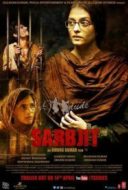 Layarkaca21 LK21 Dunia21 Nonton Film Sarbjit (2016) Subtitle Indonesia Streaming Movie Download