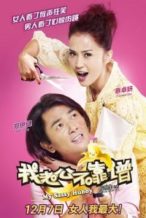 Nonton Film My Sassy Hubby (2012) Subtitle Indonesia Streaming Movie Download
