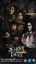 Nonton Film School Tales (2017) Subtitle Indonesia Streaming Movie Download