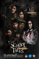 Layarkaca21 LK21 Dunia21 Nonton Film School Tales (2017) Subtitle Indonesia Streaming Movie Download