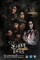 Layarkaca21 LK21 Dunia21 Nonton Film School Tales (2017) Subtitle Indonesia Streaming Movie Download