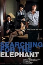 Searching for the Elephant (2009)
