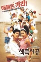 Nonton Film Sex Is Zero (2002) Subtitle Indonesia Streaming Movie Download