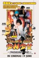 Layarkaca21 LK21 Dunia21 Nonton Film Shaolin Girl (2008) Subtitle Indonesia Streaming Movie Download