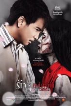 Nonton Film She Devil (2014) Subtitle Indonesia Streaming Movie Download