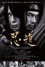 Nonton Film Shinobido (2012) Subtitle Indonesia Streaming Movie Download