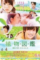 Layarkaca21 LK21 Dunia21 Nonton Film Evergreen Love (2016) Subtitle Indonesia Streaming Movie Download