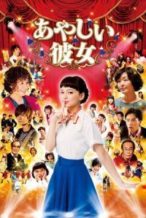 Nonton Film Sing My Life (2016) Subtitle Indonesia Streaming Movie Download