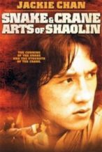 Nonton Film Snake and Crane Arts of Shaolin (1978) Subtitle Indonesia Streaming Movie Download