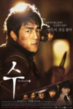 Nonton Film Soo: Revenge for a Twisted Fate (2007) Subtitle Indonesia Streaming Movie Download