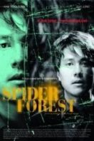 Layarkaca21 LK21 Dunia21 Nonton Film Spider Forest (2004) Subtitle Indonesia Streaming Movie Download