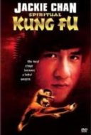 Layarkaca21 LK21 Dunia21 Nonton Film Spiritual Kung Fu (1978) Subtitle Indonesia Streaming Movie Download