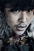 Nonton Film Stray Dogs (2014) Subtitle Indonesia Streaming Movie Download