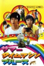 Nonton Film Summer Time Machine Blues (2005) Subtitle Indonesia Streaming Movie Download
