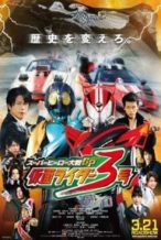 Nonton Film Superhero Wars GP: Kamen Rider #3 (2015) Subtitle Indonesia Streaming Movie Download